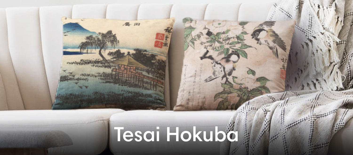 Tesai Hokuba Throw Pillows