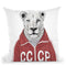 Soviet Lion Throw Pillow By Balazs Solti