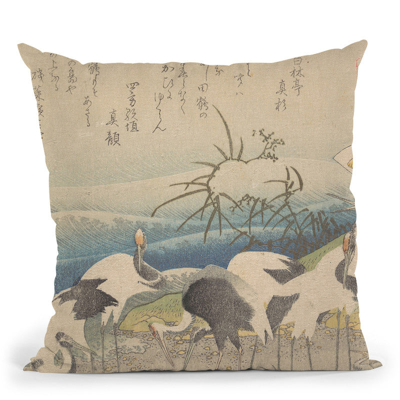 Ashi Clam, From The Series "Genroku Kasen Kai-Awase" Throw Pillow By Katsushika Hokusai