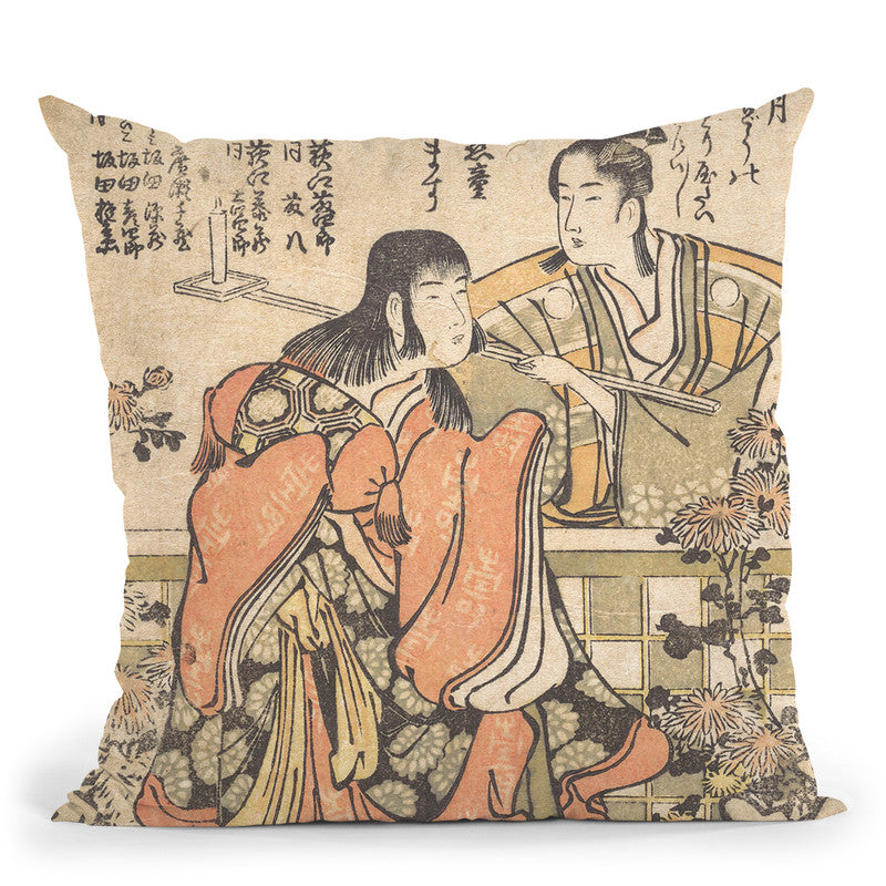 The Ninth-Month Kabuki Dance "Kikujido" Throw Pillow By Katsushika Hokusai