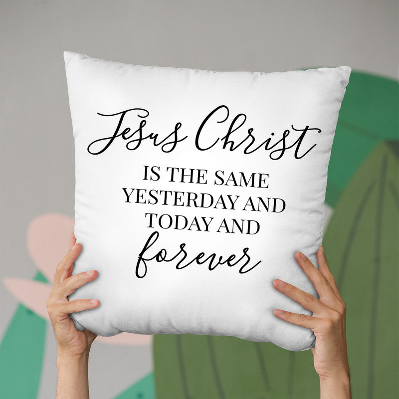 Jesus Christ Throw Pillow By Little Pitti