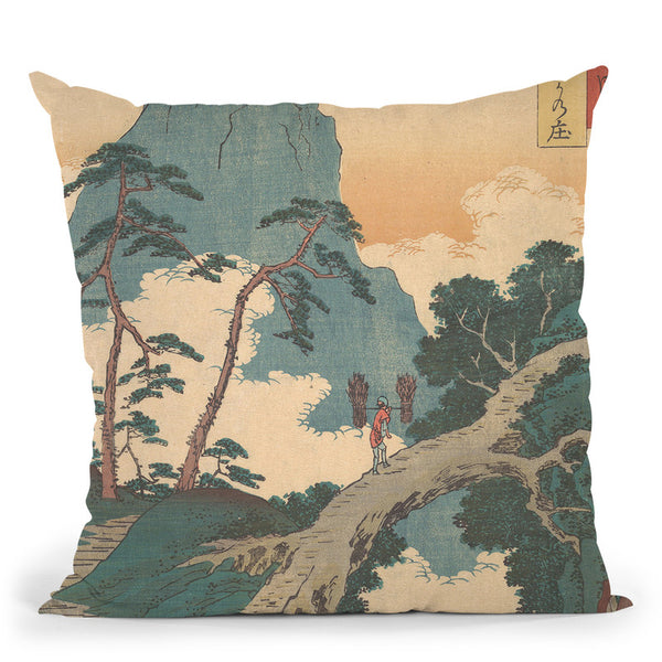 Goka No_, Higo Province Throw Pillow By Utagawa Hiroshige