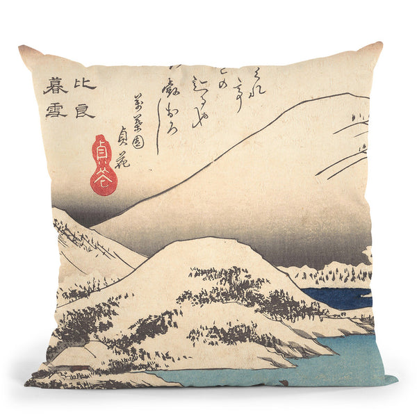 Snow At Mt Hira Throw Pillow By Utagawa Hiroshige